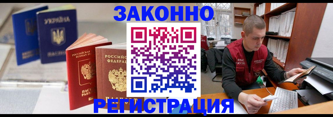 форма 3 в Ростовской области